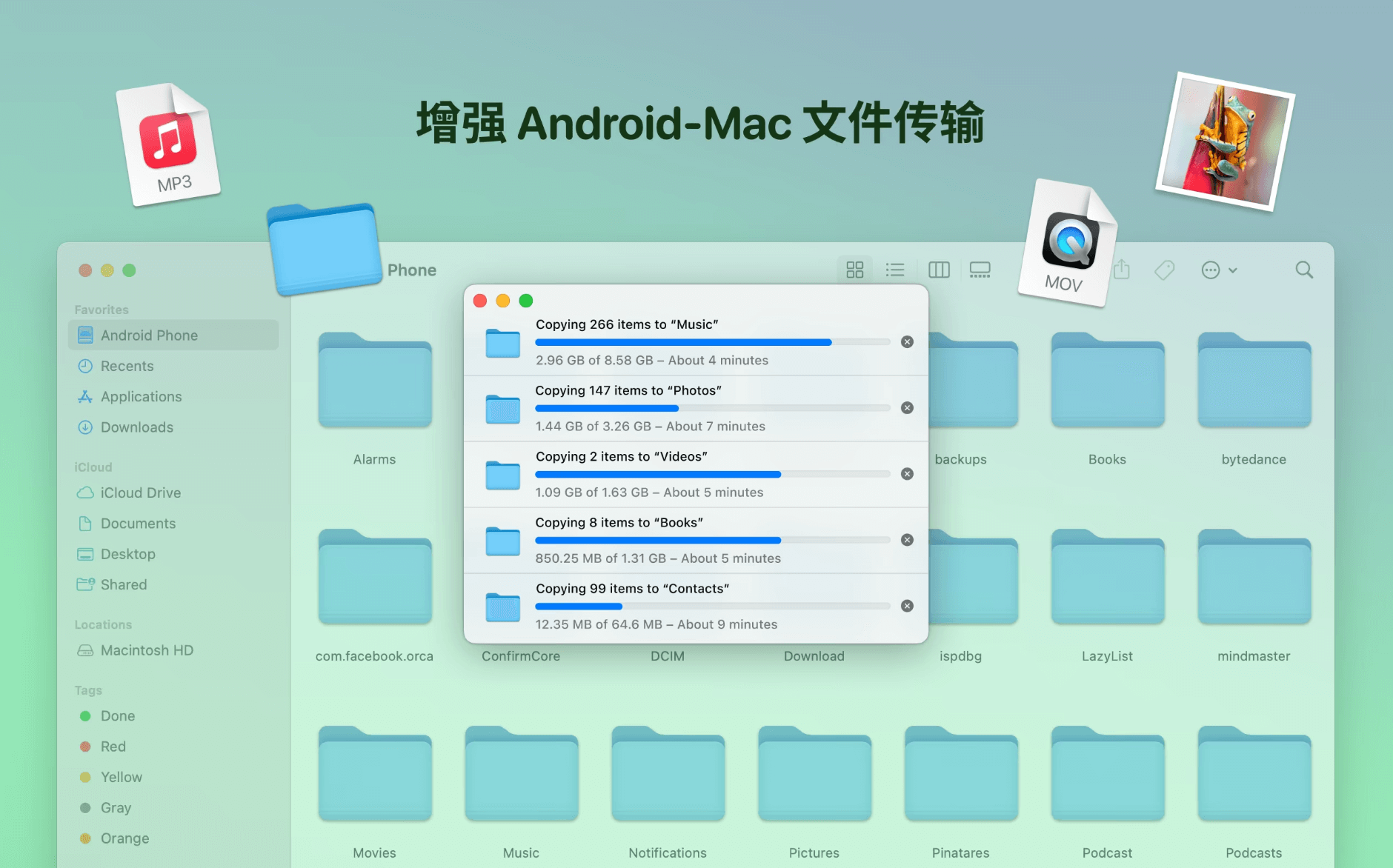Mac 必装效率工具推荐 2026：从鼠标增强到文件管理，这 8 款免费工具让你的苹果电脑好用 10 倍 软件推荐 第2张