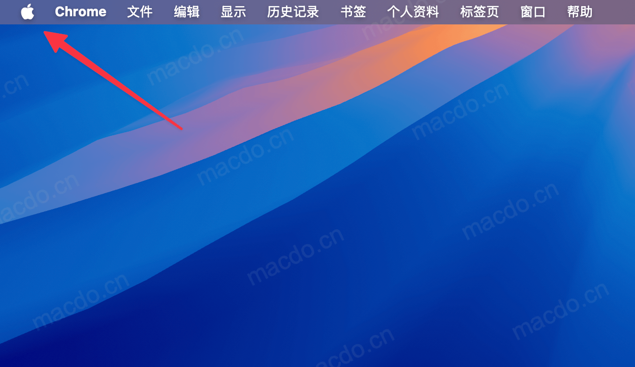 如何查看 Mac 电脑的系统版本和芯片类型 Mac教程 第1张